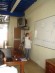 TALLER DIRIGIDO A ESTUDIANTES DE SICOLOGÍA